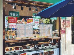 -紫光园(劲松店)