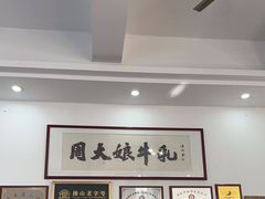 -周大娘牛乳(旧寨古村总店)