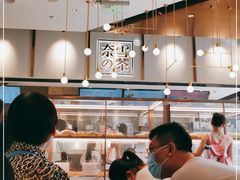 -奈雪的茶(中粮祥云小镇店)