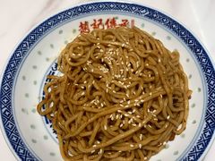 -老廣糖水铺(乐汇城店)
