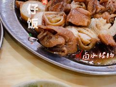 -海滨鸭仔饭(海宁店)
