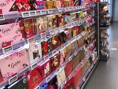 -BLT精品超市(国贸商城店)