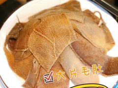-古铜老院铜锅涮肉·清真(双井店)