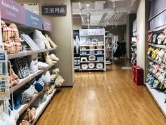 -NITORI 宜得利家居(上海金桥啦啦宝都店)