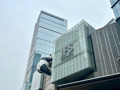 -叁口煮市井老火锅(春熙路店)