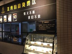 -小王少龙火锅(沙南街店)