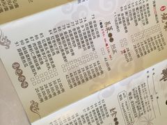 -海椰茶居(海印缤缤广场店)