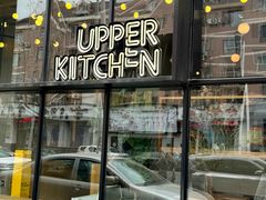-UPPER KITCHEN(延安路店)