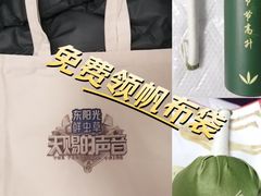 -Olé精品超市(南宁万象城店)