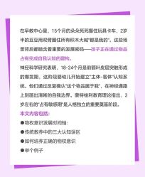 点击看大图 -蓓爱娇琪月子会所(虹口店)