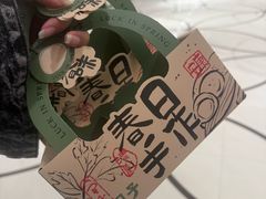 -淮香国色·淮扬菜(正大中心店)