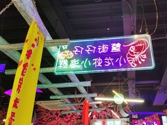 -路边边.炒菜烧烤.音乐餐厅(良乡长虹店)