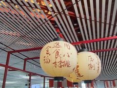 -味千拉面(首都机场T3店)