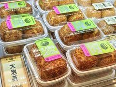 -鹤所·低糖零蔗糖烘焙(长楹店)