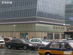 -Gucci(北京SKP店)