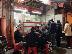 -阿凸芋圆(上帝街店)