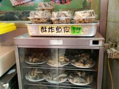 -文辉墨鱼丸大王(铜锣湾渣甸街总店)