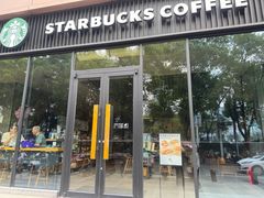 -星巴克(武汉协和医院店)