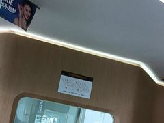 -极光口腔·矫正种植修复(锦江店)