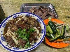 -清真-戏楼王记牛肉面