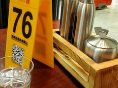 -四季小馆·地道北京小吃(广百店)