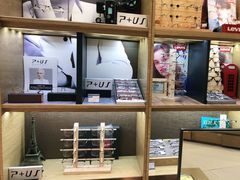 -浙文眼镜(清江西路店)