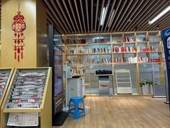 -漕河泾街道图书馆(漕河泾社区文化活动中心店)