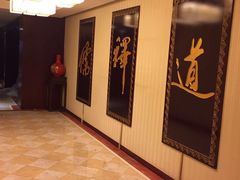 -合和大唐足道·泰式·SPA (凤城五路店)