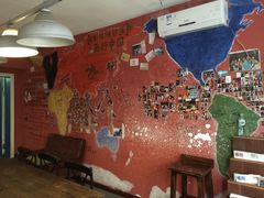 -老班长国际青年旅租