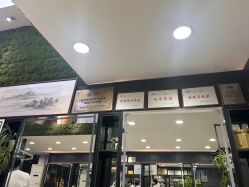 -时美美发1945老字号名店
