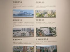 -云溪植物园