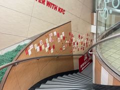 -肯德基(北京南站店)