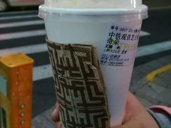 抹茶芝士玛奇朵-TPLUS茶家(淮海店)