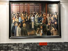 -谦祥益相声茶馆-陆家嘴店