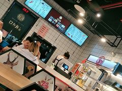 -张正麻辣串(包河万达店)