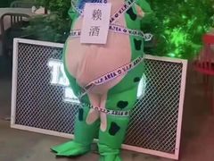 -黑森林酒吧(新迎店)