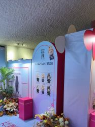 -花隐·美芙炫海菲秀皮肤管理中心