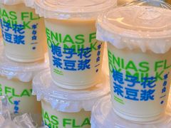 -李与白包子铺(桐梓林店)