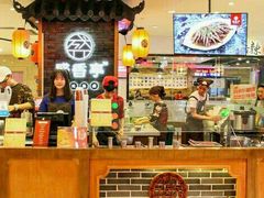 -盛香亭热卤(麓山通程店)