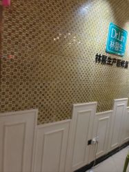 -Dr.林醫生产后修复·超级店(南京江宁同曦店)