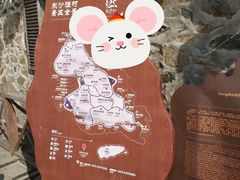 -东沙渔村