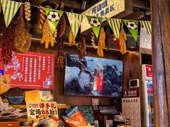 -阿婆情腊排骨火锅(金虹路店)