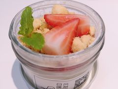 奶凍杯-风甜日暖·星座主题甜点(东二环泰禾店)