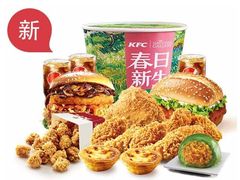 菌菇堡春日新生桶(青团)-肯德基(天津奥城店)