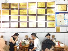 -熊氏牛羊杂粉(龙眼井总店)
