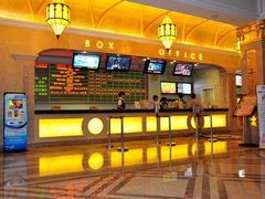 -UME影城(安贞DTS:X店)