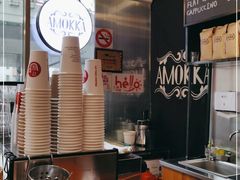 -茶缸AMOKKA COFFEE