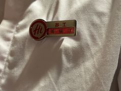 -海底捞火锅(东百中心店)