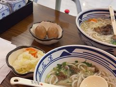 -鑫花溪牛肉米粉(印象水街都心荟店)
