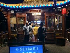 -西湖外事游船(湖滨二公园外事游船码头)